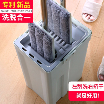 潔仕寶 JT-265A 刮刮樂免手洗平板拖把_http://02394.cn/img/images/C201911/1574997377261.jpg