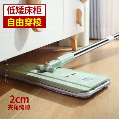 潔仕寶 JT-265A 刮刮樂免手洗平板拖把_http://02394.cn/img/images/C201911/1574997377457.jpg