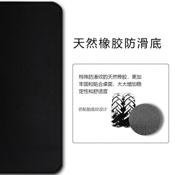 DBG 80CM*30CM大號鼠標(biāo)墊/黑色_http://02394.cn/img/images/C201911/1575003883555.jpg