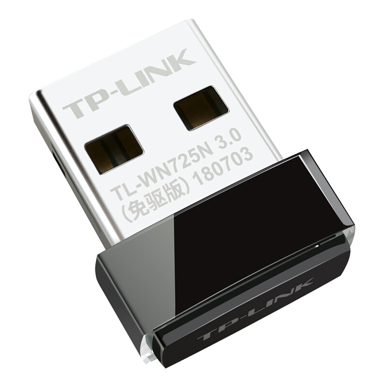 TP-LINK TL-WN725N免驅版 迷你USB無線網卡mini 筆記本臺式機通用隨身wifi接收器 _http://02394.cn/img/images/C201912/1575273097902.jpg