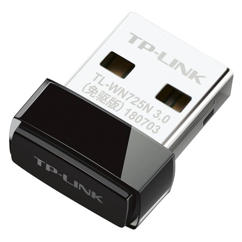 TP-LINK TL-WN725N免驅版 迷你USB無線網卡mini 筆記本臺式機通用隨身wifi接收器 _http://02394.cn/img/images/C201912/1575273098323.jpg
