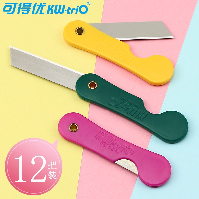 可得優(yōu)小折刀3541_http://02394.cn/img/images/C201912/1575364938252.jpg