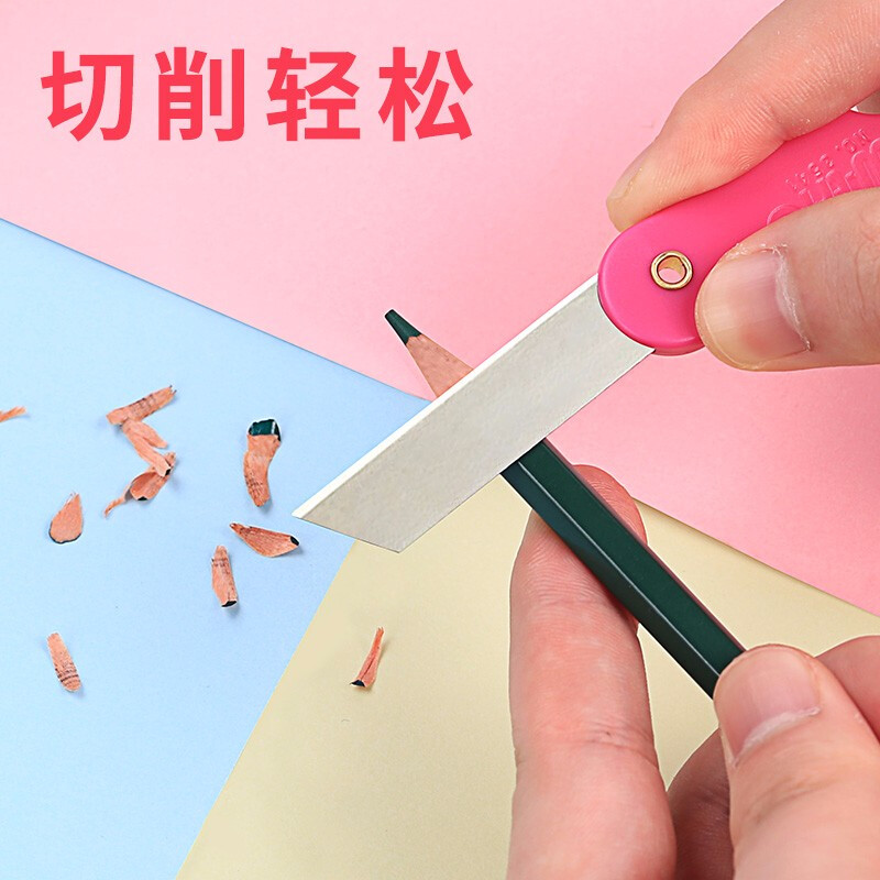 可得優(yōu)小折刀3541_http://02394.cn/img/images/C201912/1575364938320.jpg