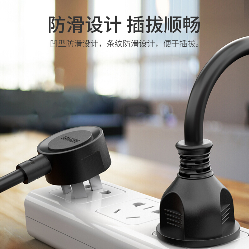山澤（SANZHE）電腦主機國標(biāo)電源線 品字尾三孔電源連接線 適用電腦主機顯示器電飯煲 彎插頭0.5米WTDY05_http://02394.cn/img/images/C202007/1593594006830.jpg