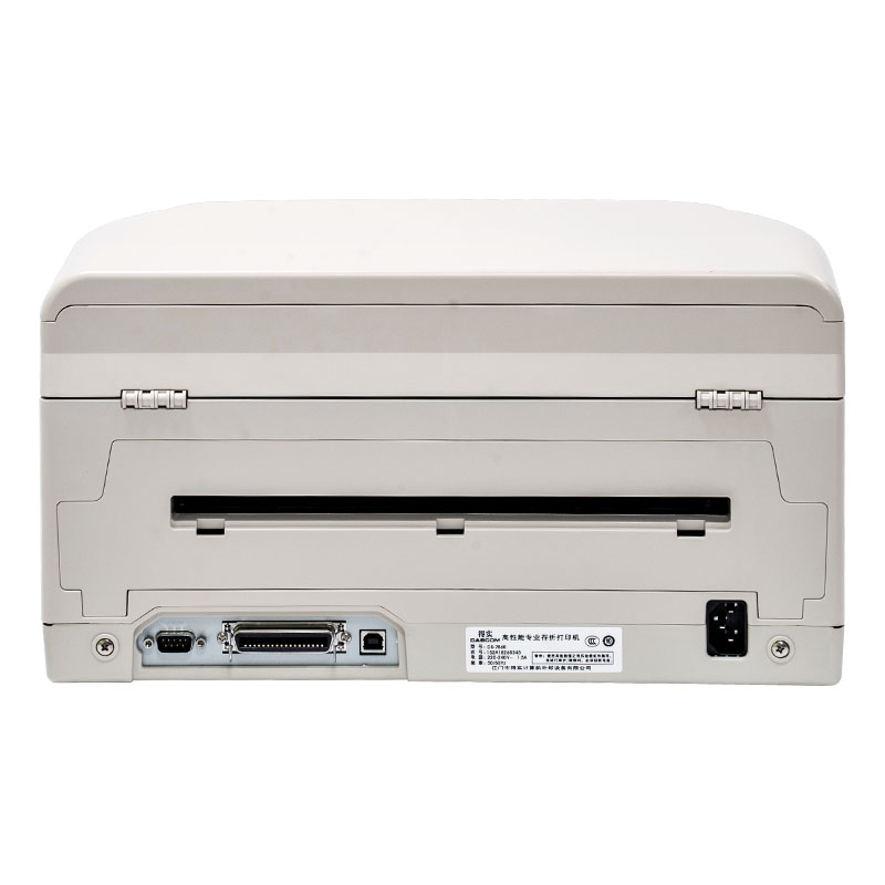 得實(Dascom) 94列厚簿證/新型存折針式打印機DS-7860 _http://02394.cn/img/images/C202007/1593656164306.jpg