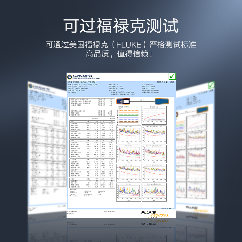 綠聯(lián)(UGREEN)六類CAT6類網(wǎng)線 千兆網(wǎng)絡(luò)連接線 工程家用電腦寬帶監(jiān)控非屏蔽8芯雙絞成品跳線 1.5米 黑 60545_http://02394.cn/img/images/C202007/1593658541465.jpg