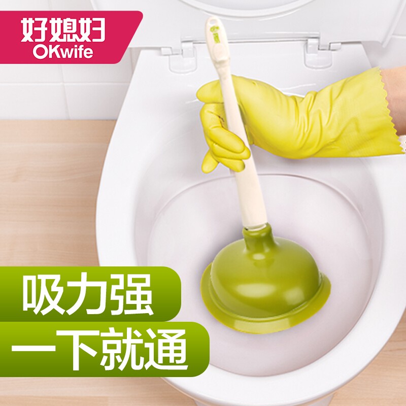好媳婦皮揣子_http://02394.cn/img/images/C202007/1593676501369.jpg