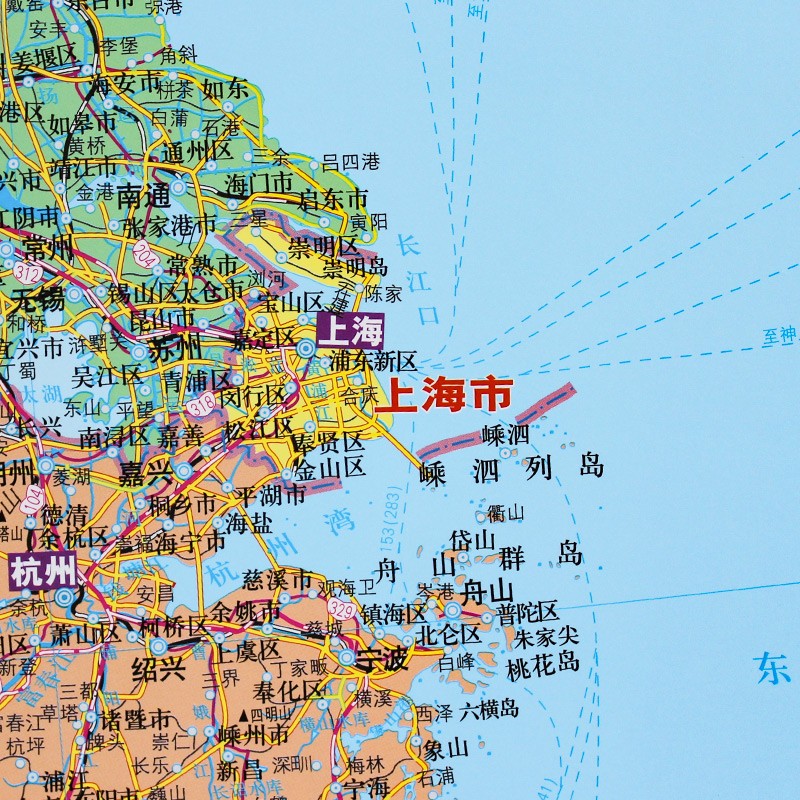中國地圖2米*1.5米 _http://02394.cn/img/images/C202007/1594086427730.jpg
