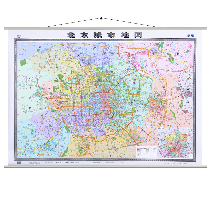 北京地圖 1.5*1.1米_http://02394.cn/img/images/C202007/1594086909593.jpg