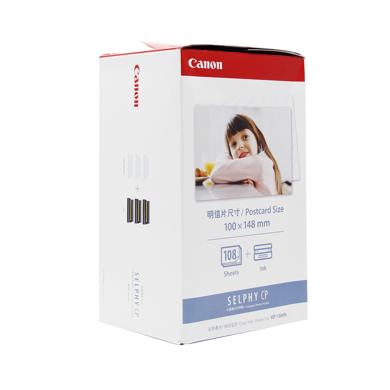 佳能(Canon) KP-108IN (108張/盒)原裝6寸相紙 適用CP全系列打印機(jī)_http://02394.cn/img/images/C202007/1594108566599.jpg