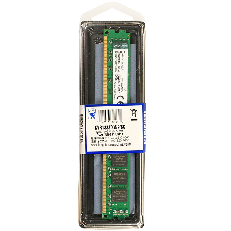 金士頓(Kingston) DDR3 1333 8GB 臺式機(jī)內(nèi)存_http://02394.cn/img/images/C202007/1594197822057.jpg