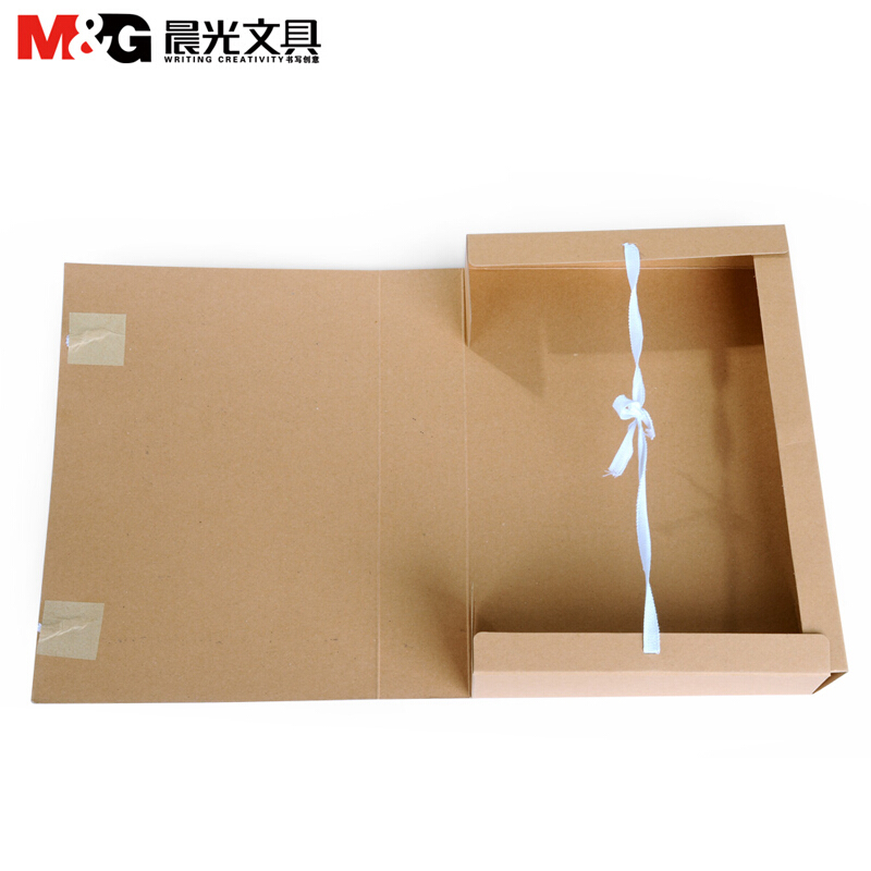 晨光（M&G）A4牛皮紙檔案盒APYRD613(5cm)_http://02394.cn/img/images/C202007/1594283406270.jpg