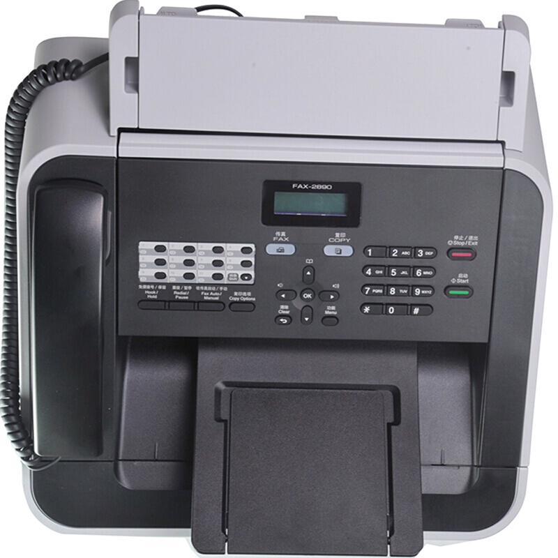 兄弟(BROTHER) 激光傳真機 多功能打印一體機FAX-2890_http://02394.cn/img/images/C202007/1594286695438.jpg
