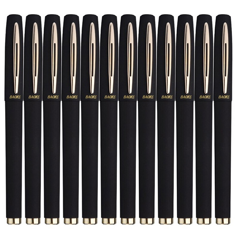 寶克（BAOKE）大容量黑色中性筆 磨砂桿簽字筆PC1828/12支裝(0.5mm)_http://02394.cn/img/images/C202007/1594347861706.jpg