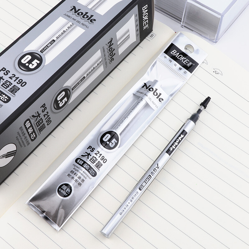 寶克（BAOKE）黑色大容量中性筆筆芯 PS2190/12支裝(0.5mm筆芯)_http://02394.cn/img/images/C202007/1594349906867.jpg