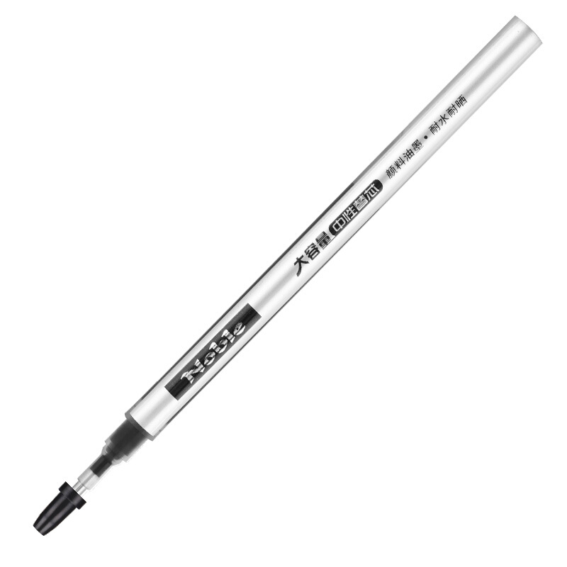 寶克（BAOKE）黑色大容量中性筆筆芯 PS2220/12支裝(1.0mm筆芯)_http://02394.cn/img/images/C202007/1594350387321.jpg