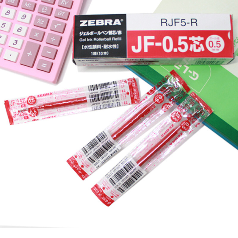 斑馬（ZEBRA）0.5mm按動(dòng)中性筆芯 RJF5-R/10支裝(紅色筆芯)_http://02394.cn/img/images/C202007/1594368058333.jpg