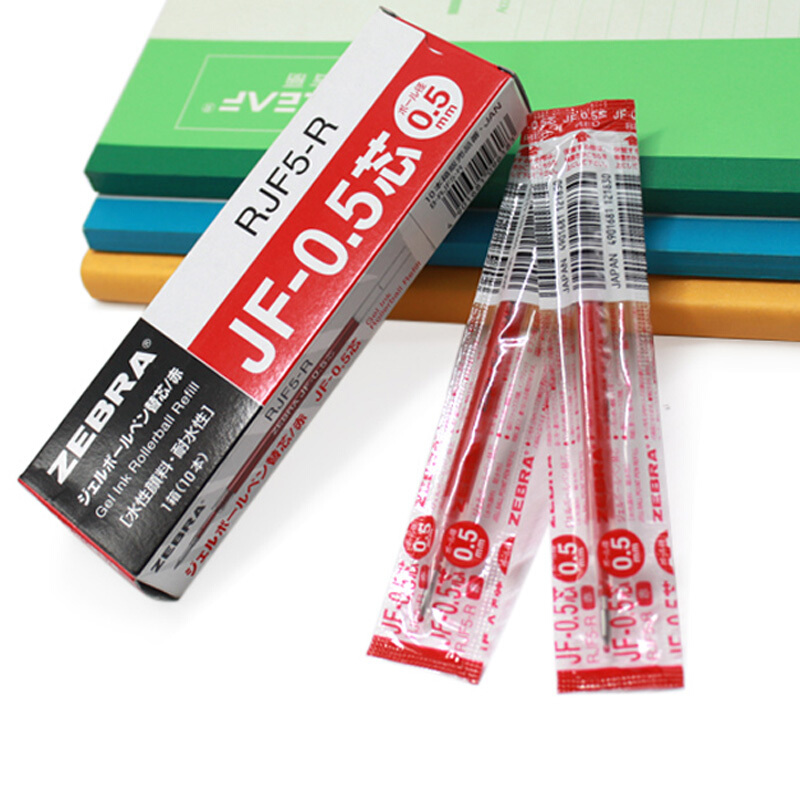 斑馬（ZEBRA）0.5mm按動(dòng)中性筆芯 RJF5-R/10支裝(紅色筆芯)_http://02394.cn/img/images/C202007/1594368061919.jpg