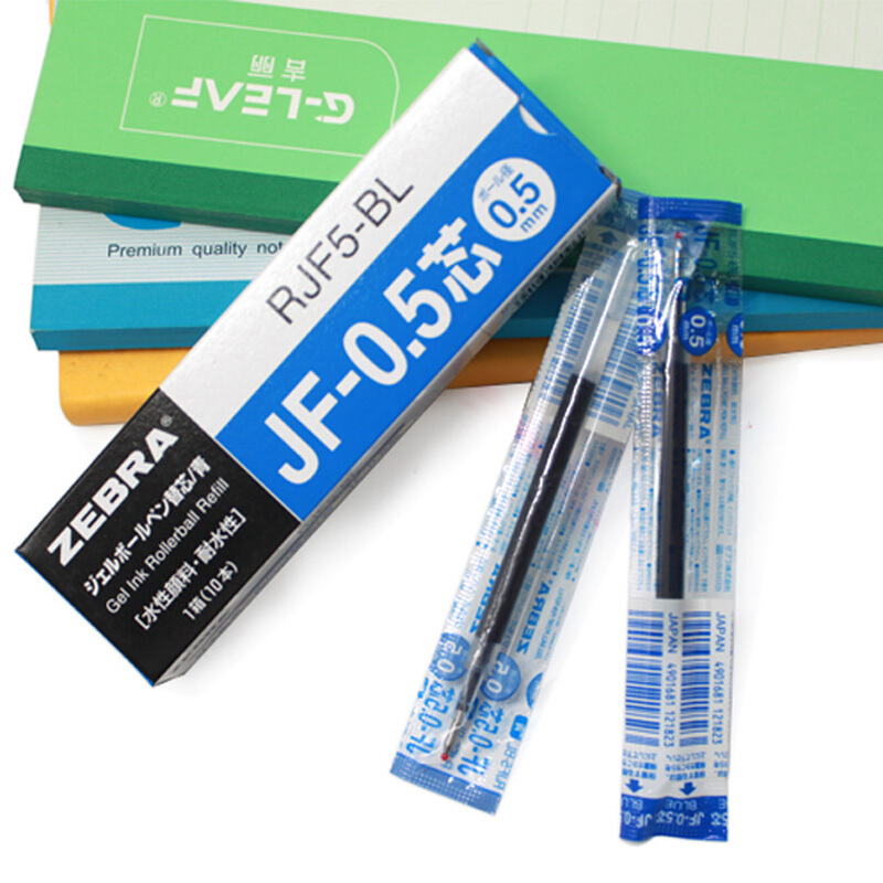 斑馬（ZEBRA）0.5mm按動中性筆芯 RJF5-BL/10支裝(藍(lán)色筆芯)_http://02394.cn/img/images/C202007/1594368583720.jpg