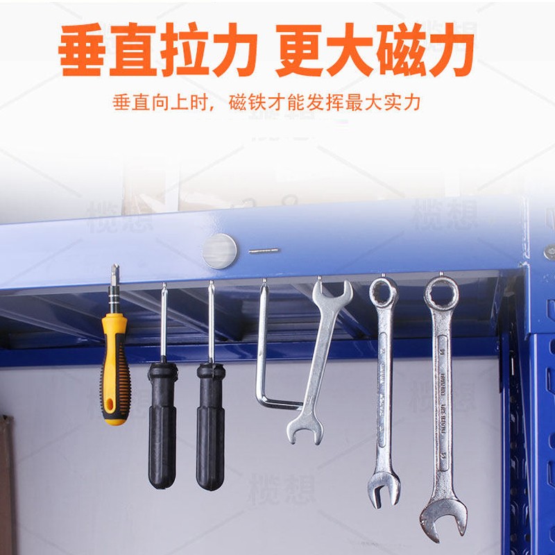 磁鐵強力強磁魔方磁鐵 小磁鋼吸鐵石磁鐵片圓形長方形釹鐵打撈磁_http://02394.cn/img/images/C202007/1594698128954.jpg