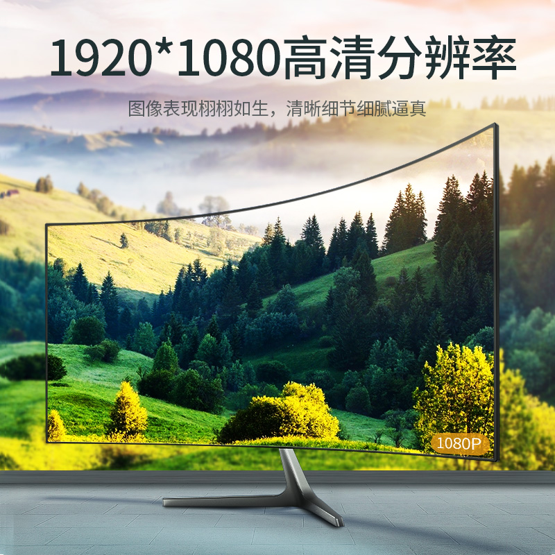 綠聯(lián)（UGREEN）工程級VGA線 延長線 vga3+6銅芯11630_http://02394.cn/img/images/C202007/1594973546300.jpg