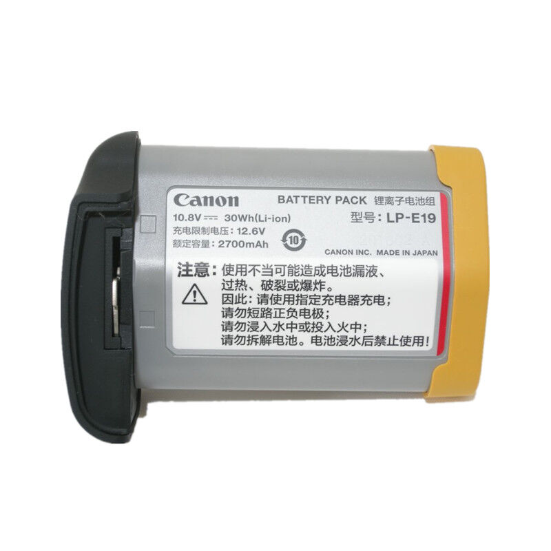 佳能（Canon）LP-E19 原裝電池 相機電池_http://02394.cn/img/images/C202007/1595208490947.jpg