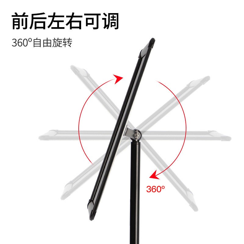 A3立式水牌落地展示牌_http://02394.cn/img/images/C202007/1595383263719.jpg