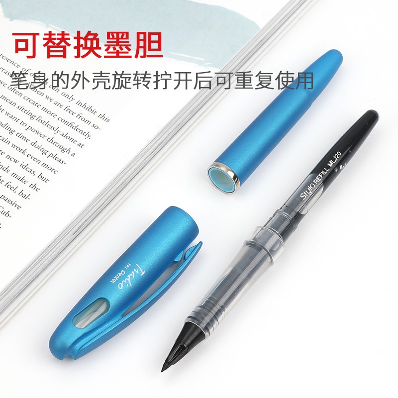 派通（Pentel）大班簽字筆 手繪漫畫速寫筆勾線筆 TRJ50（紅色）_http://02394.cn/img/images/C202007/1595467964819.jpg
