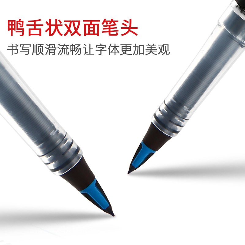 派通（Pentel）大班簽字筆 手繪漫畫速寫筆勾線筆 TRJ50（紅色）_http://02394.cn/img/images/C202007/1595467966973.jpg