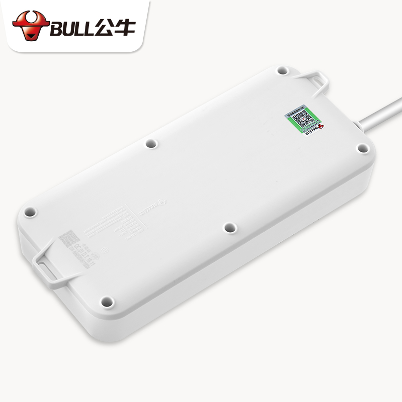 公牛(BULL)GN-705插座排插接線板插線板漏電保護(hù)防觸電 6孔 5米_http://02394.cn/img/images/C202007/1595556512005.jpg
