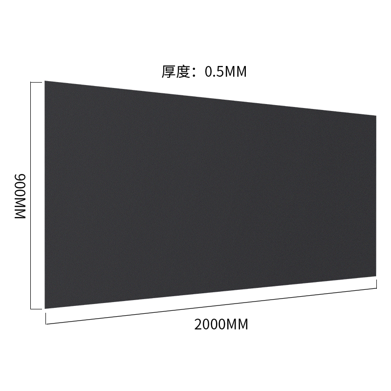 得力（deli） 50003 磁性軟鐵黑板貼 帶背膠(900*2000mm)_http://02394.cn/img/images/C202007/1595813093537.jpg
