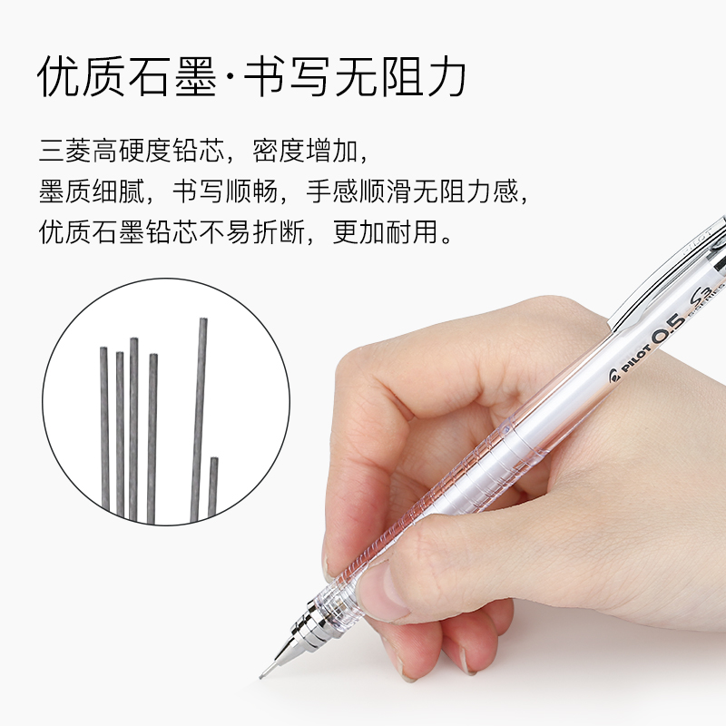 三菱（uni） 1405  鉛芯 鉛筆芯 自動(dòng)鉛筆芯 活動(dòng)鉛筆芯 0.5mmHB_http://02394.cn/img/images/C202007/1595828942069.jpg