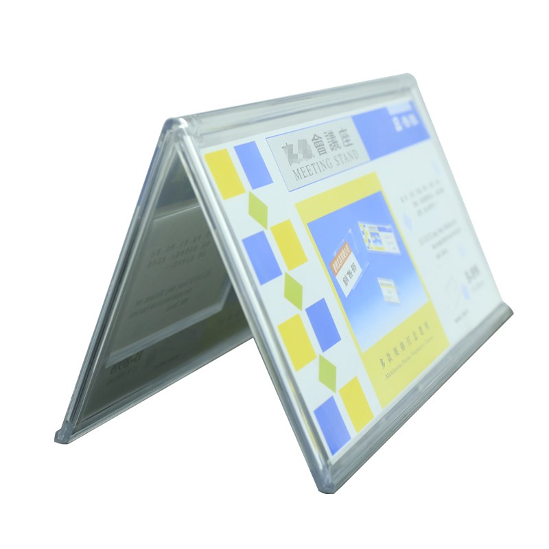 普雅 B-891 V型三角會(huì)議展示牌桌牌席位卡 內(nèi)徑5.5*9cm_http://02394.cn/img/images/C202008/1596435875070.jpg