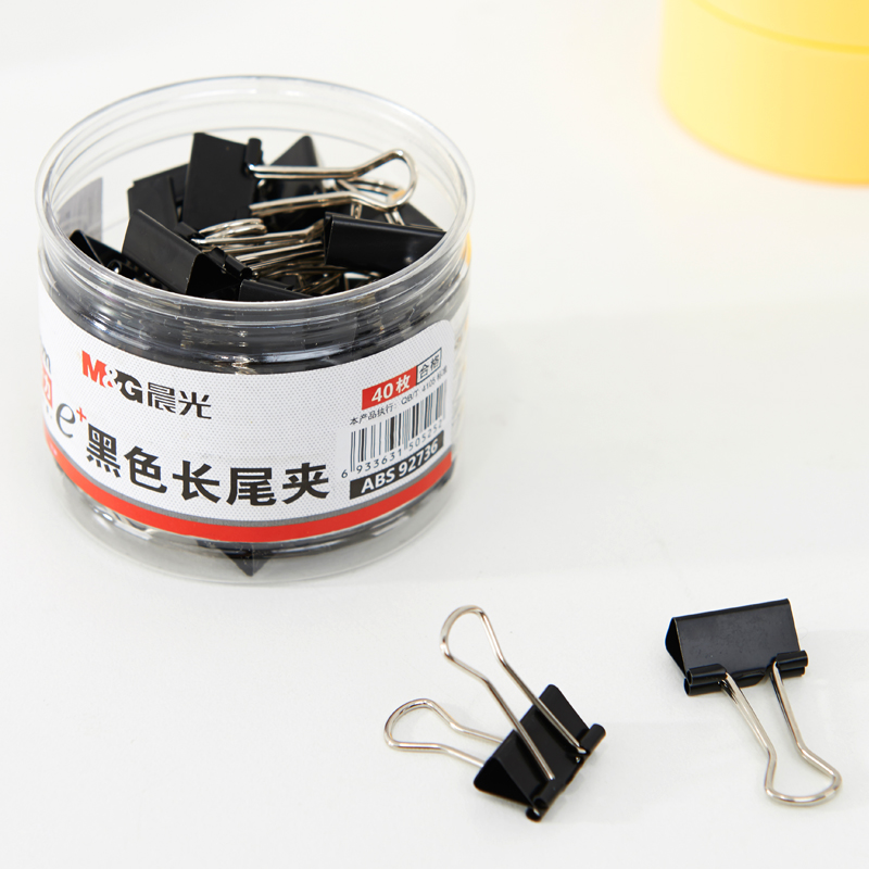 晨光（M&G） Eplus  長(zhǎng)尾夾/長(zhǎng)尾夾票夾 黑色( 5#ABS92736/19MM 40枚/筒)_http://02394.cn/img/images/C202008/1596769510581.jpg