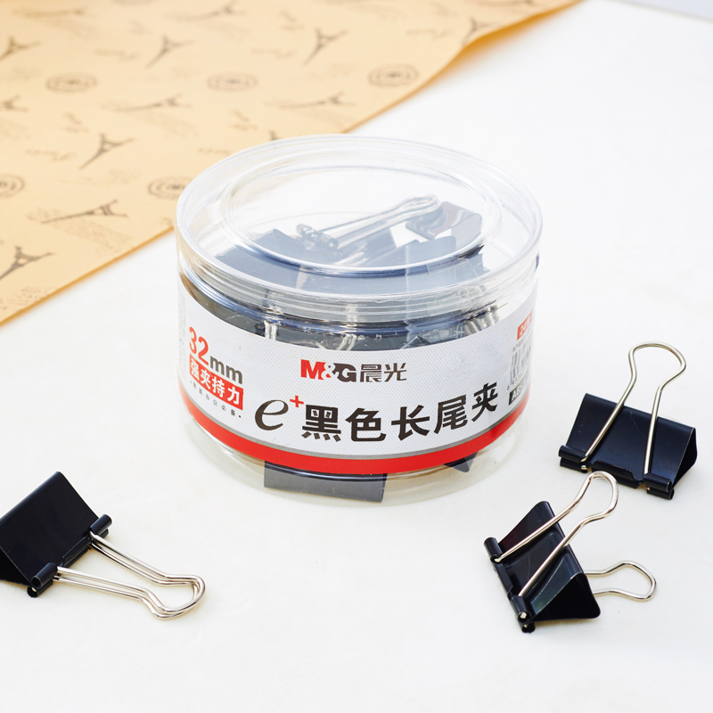 晨光（M&G） Eplus  長尾夾/長尾夾票夾 黑色( 3#ABS92734/32MM 24枚/筒)_http://02394.cn/img/images/C202008/1596769934553.jpg