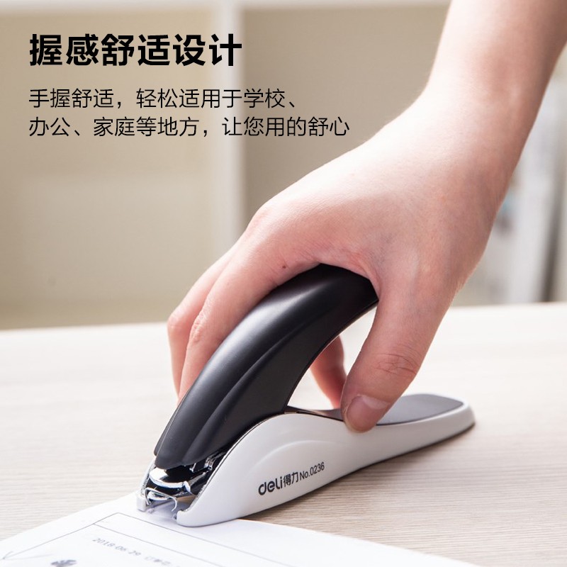 得力（deli） 0236  重型起釘器 訂書機訂書針拔起器_http://02394.cn/img/images/C202008/1596778085382.jpg