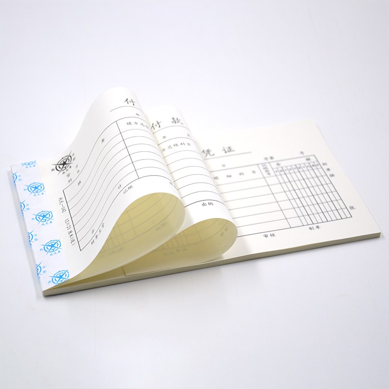 成文厚 302-142 付款憑證28K（21*12cm）50頁/本 5本/包_http://02394.cn/img/images/C202008/1597123665196.jpg