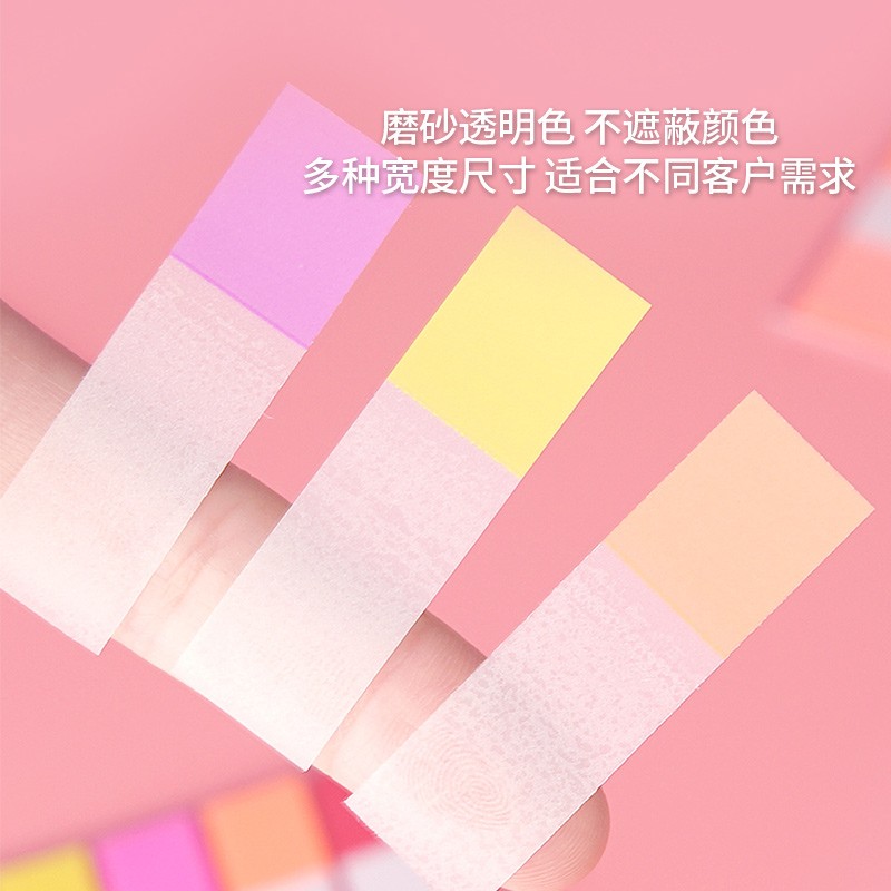 3M（Post-it） 683-5CF 透明抽取式指示標(biāo)簽 12*44mm 20張*5色/包_http://02394.cn/img/images/C202008/1597633207540.jpg
