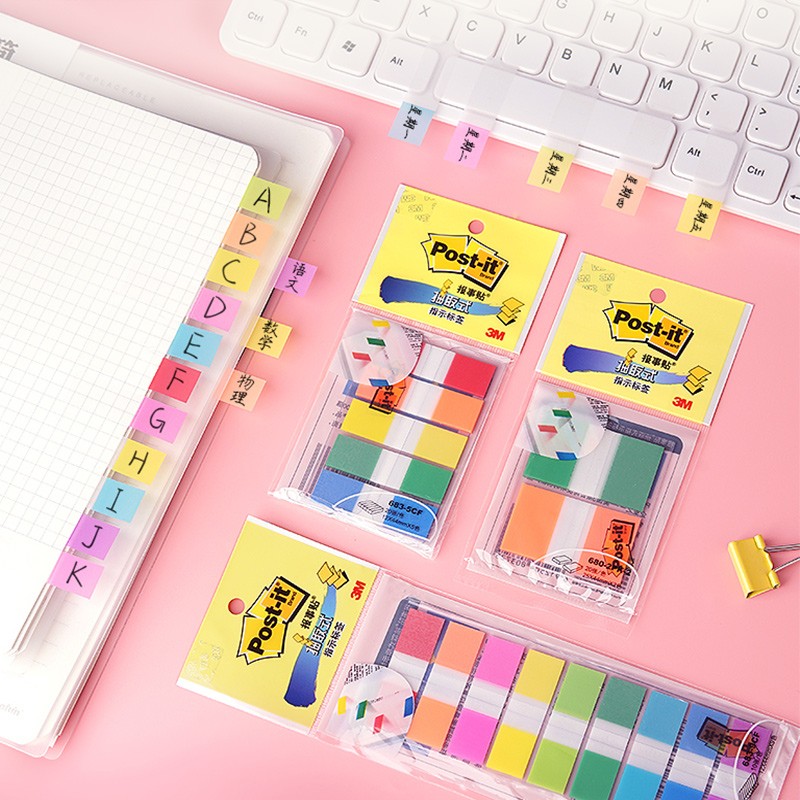 3M（Post-it） 683-5CF 透明抽取式指示標(biāo)簽 12*44mm 20張*5色/包_http://02394.cn/img/images/C202008/1597633219438.jpg