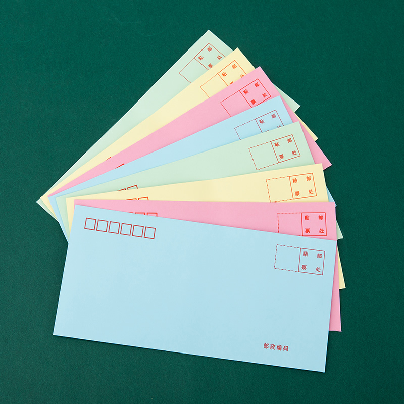 得力（deli） 3424 彩色信封-5號(hào)(20個(gè)/包)（紅色）_http://02394.cn/img/images/C202008/1598257981397.jpg