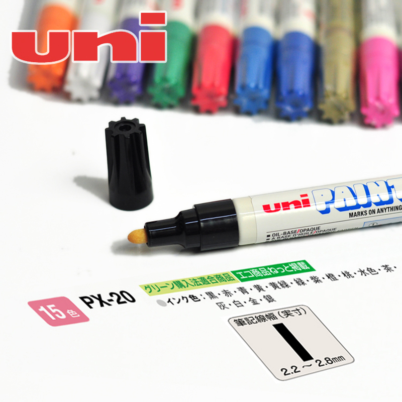 三菱（uni） PX-20 中字油漆筆 2.0mm 1支裝（紅色）_http://02394.cn/img/images/C202008/1598334022627.jpg