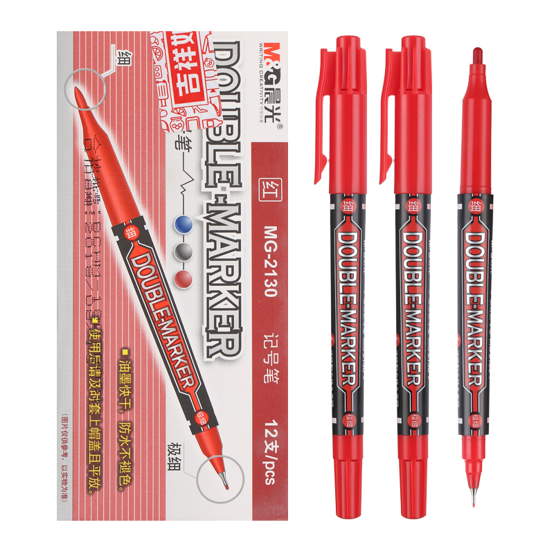 晨光（M&G） MG 2130 小雙頭油性記號(hào)筆 單支裝（紅色）_http://02394.cn/img/images/C202008/1598340414393.jpg