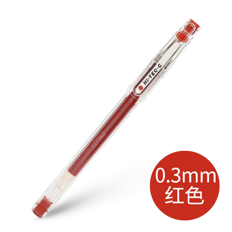 百樂（PILOT）BLLH-20C3-R 超細(xì)鋼珠中性筆啫喱筆 簽字筆（紅色0.3mm）_http://02394.cn/img/images/C202009/1598936367106.jpg