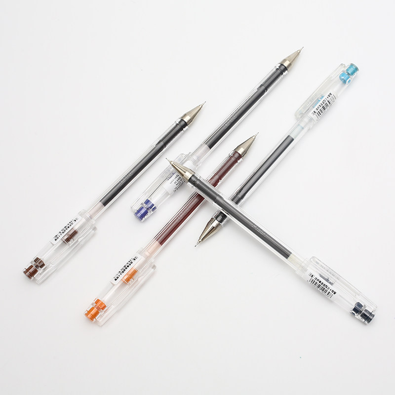 百樂（PILOT）BLLH-20C3-B 超細(xì)鋼珠中性筆啫喱筆 簽字筆（黑色0.3mm）_http://02394.cn/img/images/C202009/1598936456763.jpg