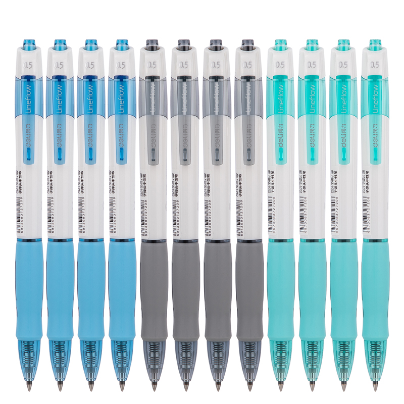 得力（deli）S09 按動子彈頭中性筆 黑色簽字筆 0.5mm 12支/盒_http://02394.cn/img/images/C202009/1599195355535.jpg