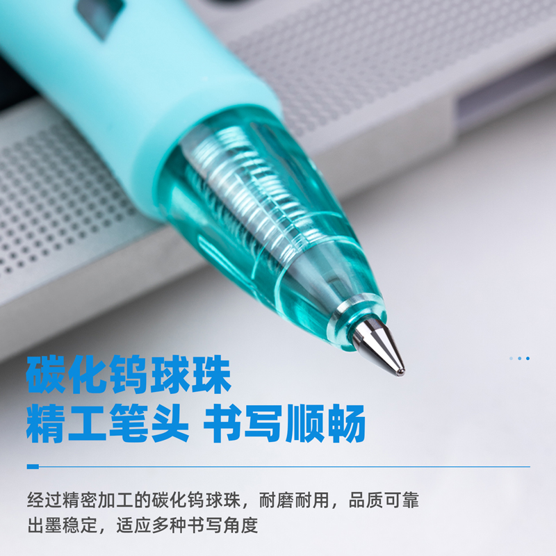 得力（deli）S09 按動子彈頭中性筆 黑色簽字筆 0.5mm 12支/盒_http://02394.cn/img/images/C202009/1599195358129.jpg