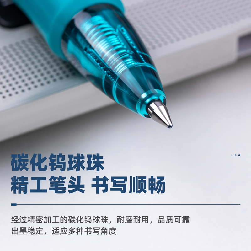 得力（deli）S08 按動(dòng)子彈頭中性筆 墨藍(lán)色簽字筆 0.5mm 12支/盒_http://02394.cn/img/images/C202009/1599199056766.jpg