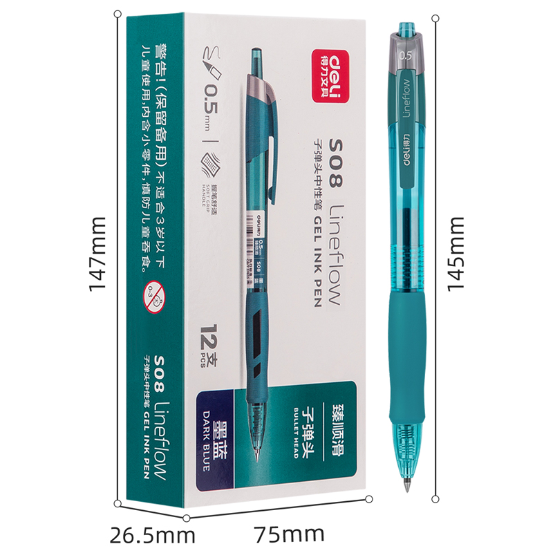 得力（deli）S08 按動(dòng)子彈頭中性筆 墨藍(lán)色簽字筆 0.5mm 12支/盒_http://02394.cn/img/images/C202009/1599199063788.jpg