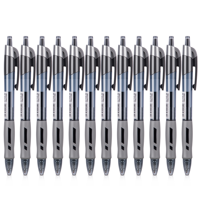 得力（deli）S08 按動子彈頭中性筆 黑色簽字筆 0.5mm 12支/盒_http://02394.cn/img/images/C202009/1599199489464.jpg