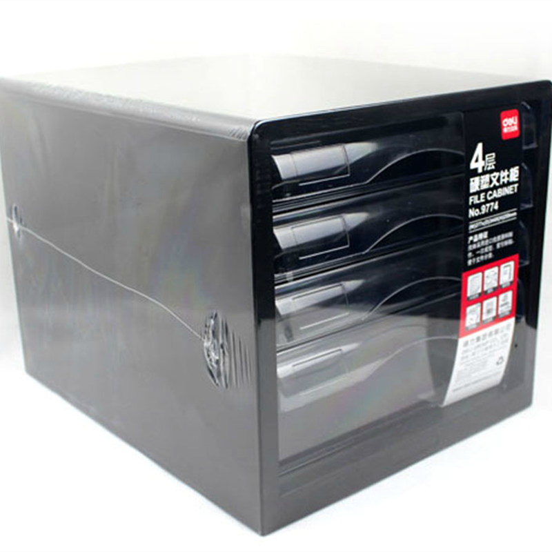 得力（deli） 9774 四層無(wú)鎖透明塑料文件柜_http://02394.cn/img/images/C202009/1599205469395.jpg